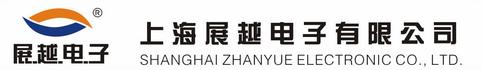 上海展越电子—时控开关，固态继电器，时间继电器，接近开关，光电开关，计数器，累时器