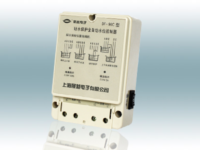 DF-96C 全自动水位控制器