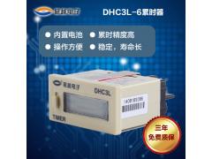 超小型电子累时器DHC3L-6